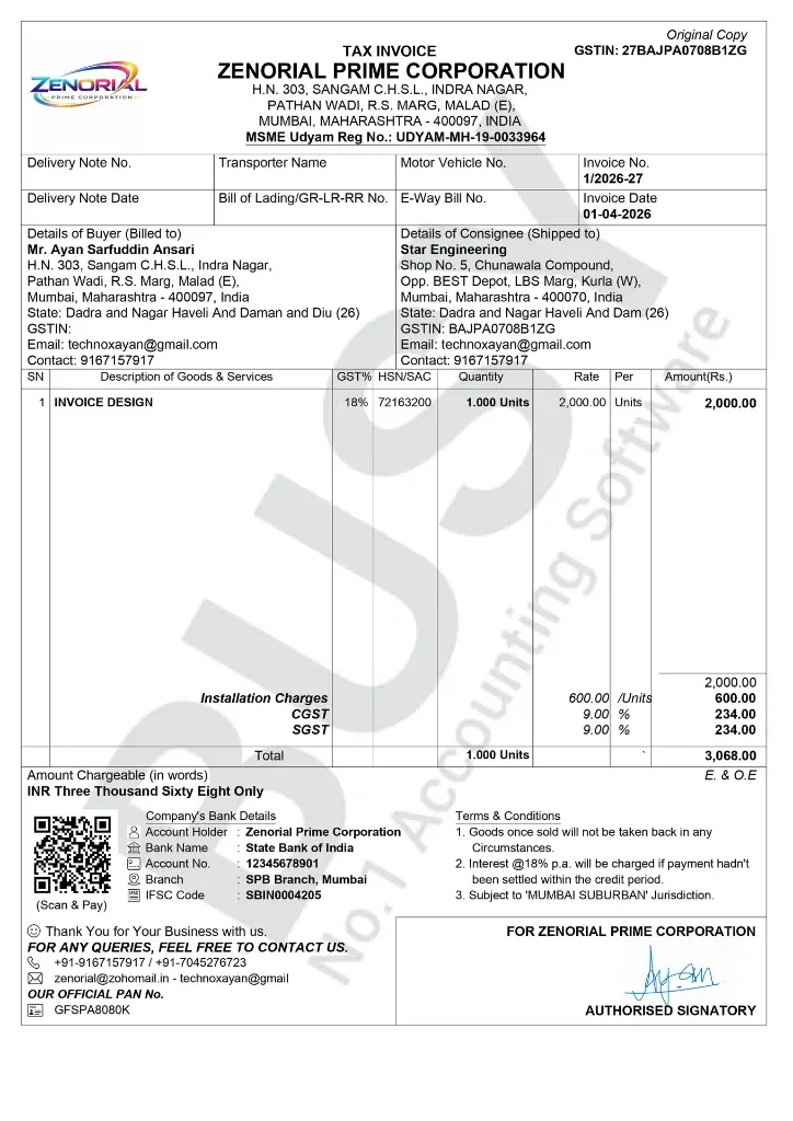 B2B_page-0001.webp