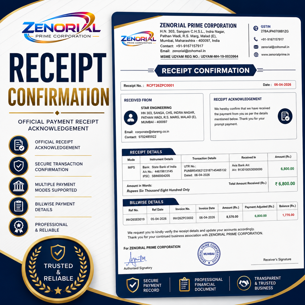 #03 - Receipt Confirmation Format - A4